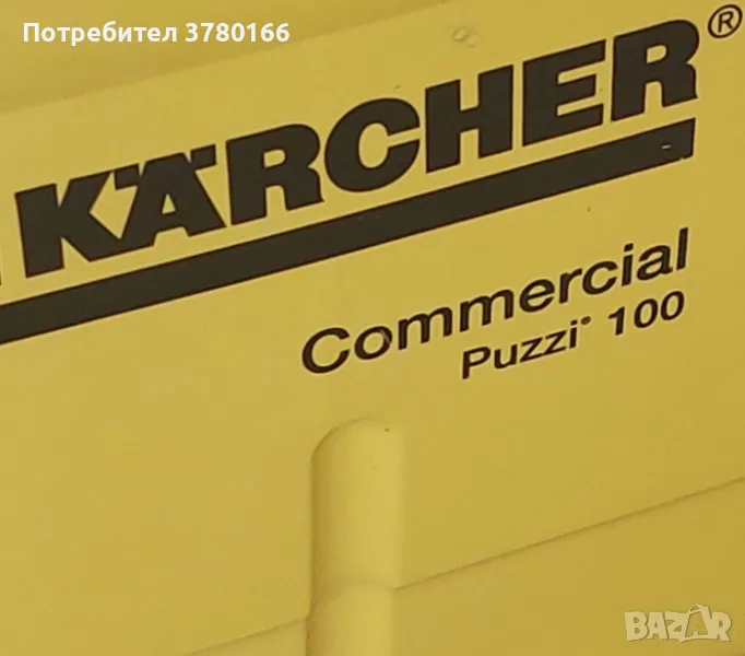 Karcher puzzi двигател , снимка 1
