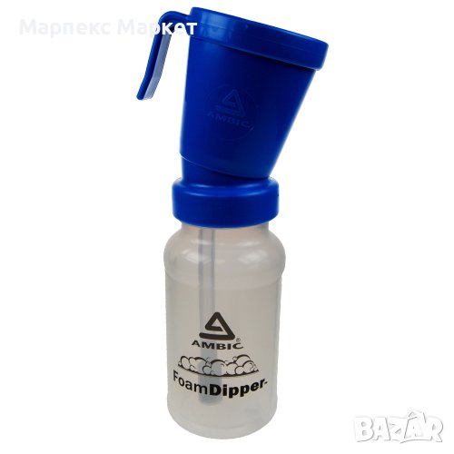 	Чашка за запечатка FoamDipper - AMBIC, снимка 1