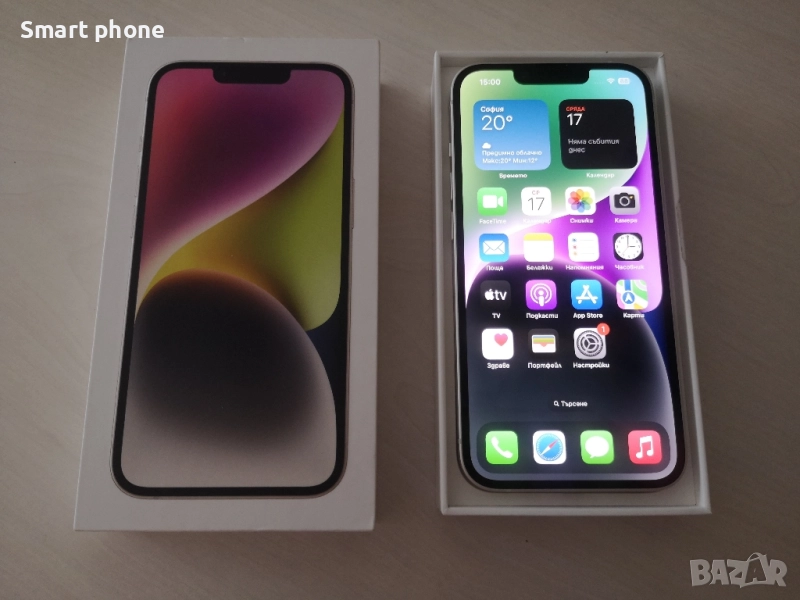 Iphone 14 Starlight - 100%battery health , снимка 1