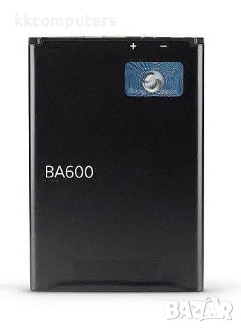 Батерия BA600 за Sony ST25 Xperia U Hi Баркод : 130804, снимка 1