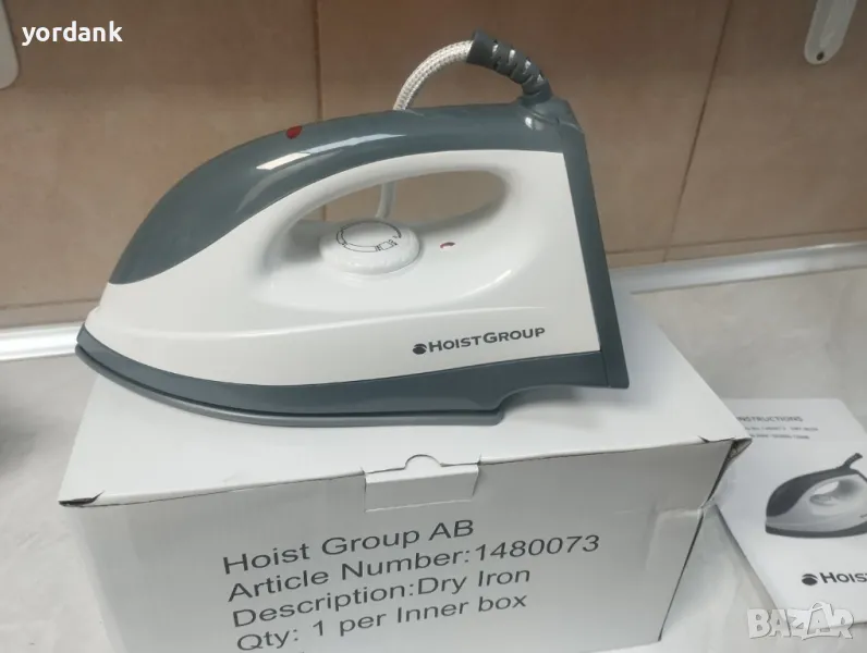 Ютия за гладене Hoist Group, снимка 1