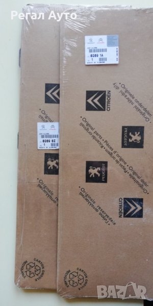 02090Z,02091A,9636180080,9636179280,гарнитура глава CITROEN,PEUGEOT,FIAT,RENAULT,V6 PETROL, снимка 1