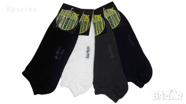 Чорапи терлици бамбук мъжки 10 чифта размер 42-47, снимка 1