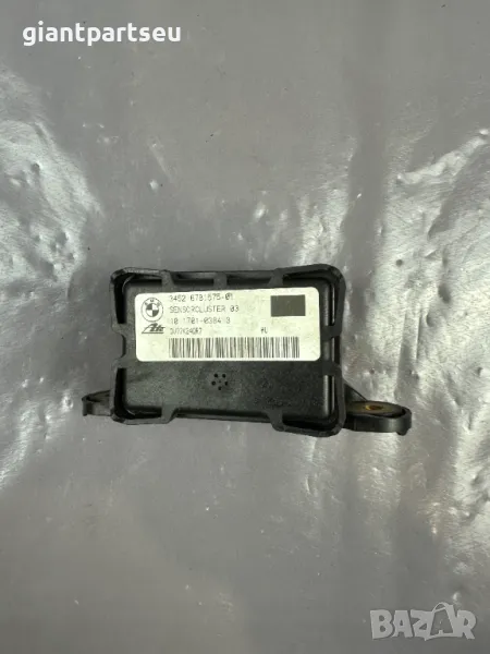 ESP Датчик за БМВ BMW E90 E91 E92 E93 6781575-01, снимка 1