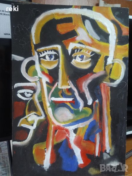 ПРОДАВАМ СЕРТИФИЦИРАНА КАРТИНА на МИХАЛИС ГАРУДИС , снимка 1