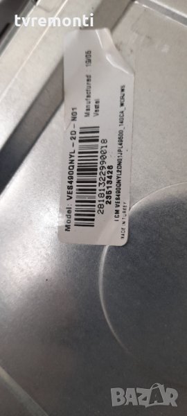 лед диоди от дисплей VES490QNYL-2D-N01, снимка 1