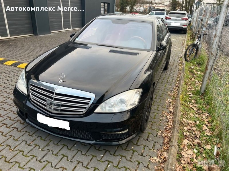 Mercedes S500 !НА ЧАСТИ!, снимка 1