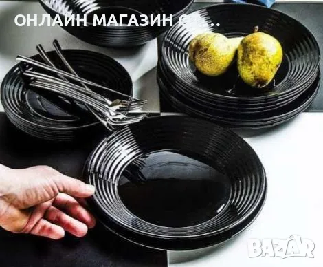 Сервиз за хранене, 18 части, Luminarc Pampille, Q6157, снимка 1