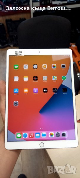 Apple Ipad Pro 10.5 128Gb, снимка 1
