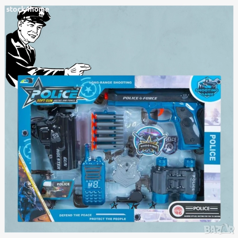 Полицейски комплект детски пистолет с кубур, Бинокъл, свирка, радиостанция и значка, снимка 1