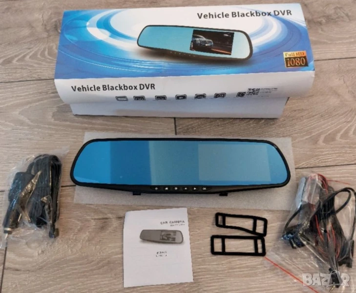 Видеорегистратор тип огледало за задно виждане + "задна камера" DVR JPG 1080 P -8Mpx
, снимка 1