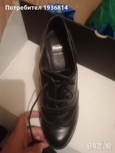 Обувки Bata, снимка 1