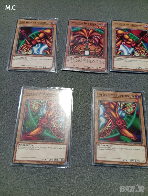 Цялa Exodia Yu Gi oh, снимка 1