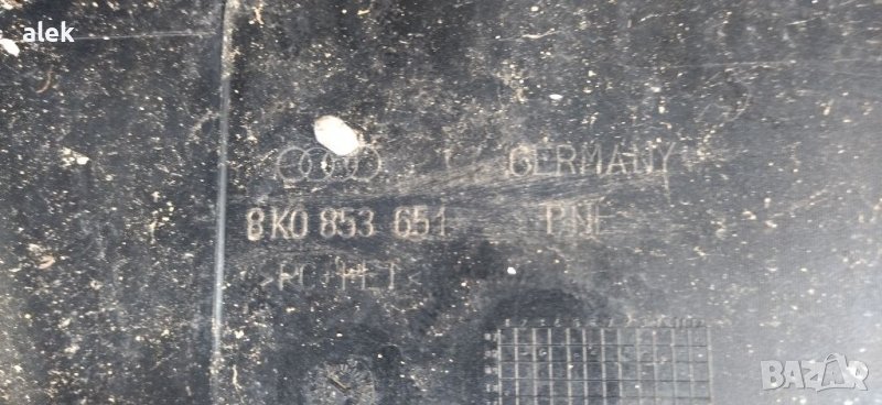 Решетка Ауди А4Б8 audi A4B8 , снимка 1