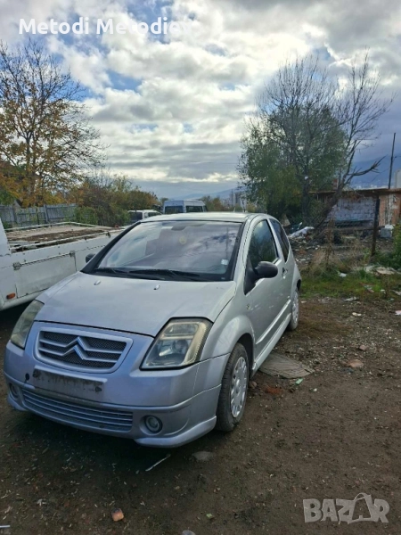 citroen c2 автомат свалена от отчет всичко работи , снимка 1
