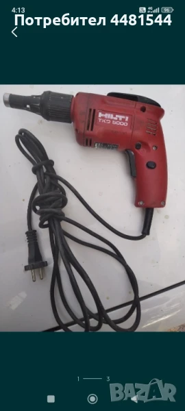 Hilti винтоверт, снимка 1