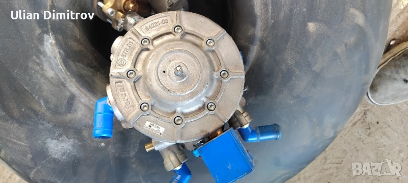 Бутилка с изпарител годност2030год, снимка 1