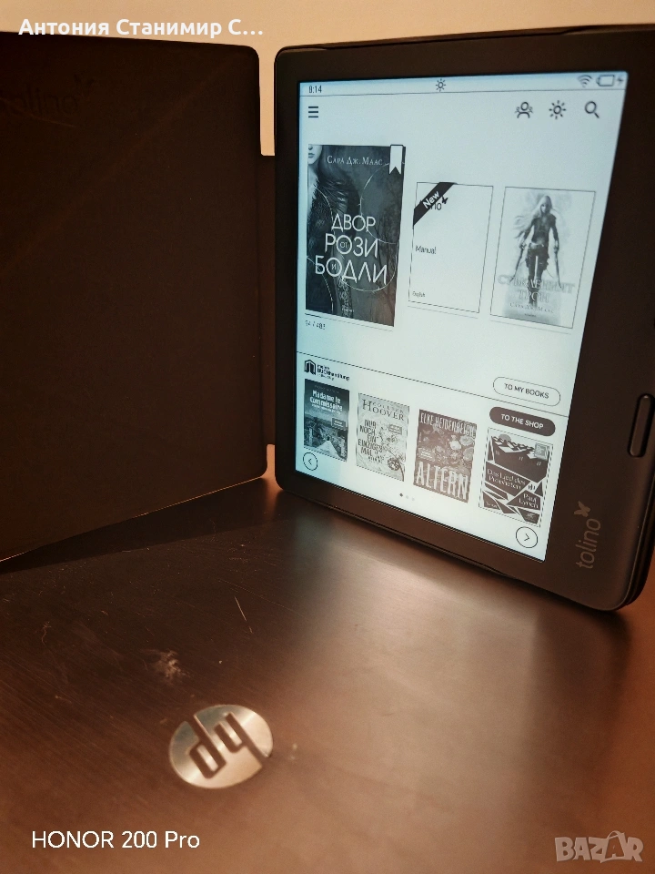 Tolino vision 6 , снимка 1