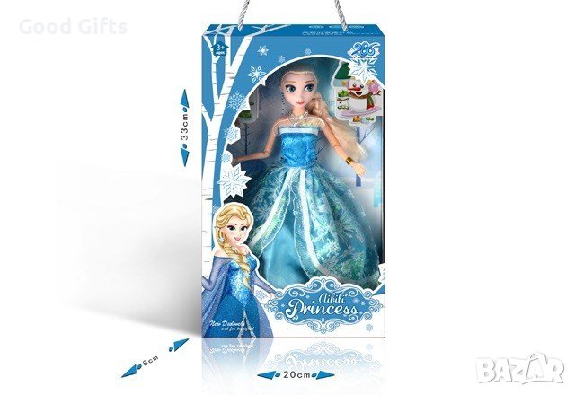 Голяма кукла Елза Замръзналото кралство, 33см, снимка 1