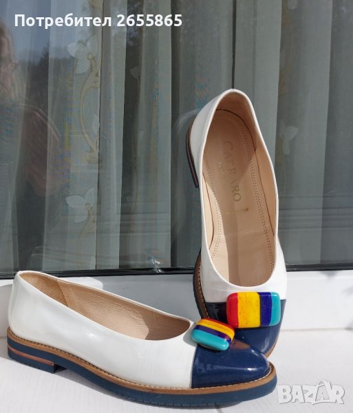 CARRARO VENECIA p.36, снимка 1