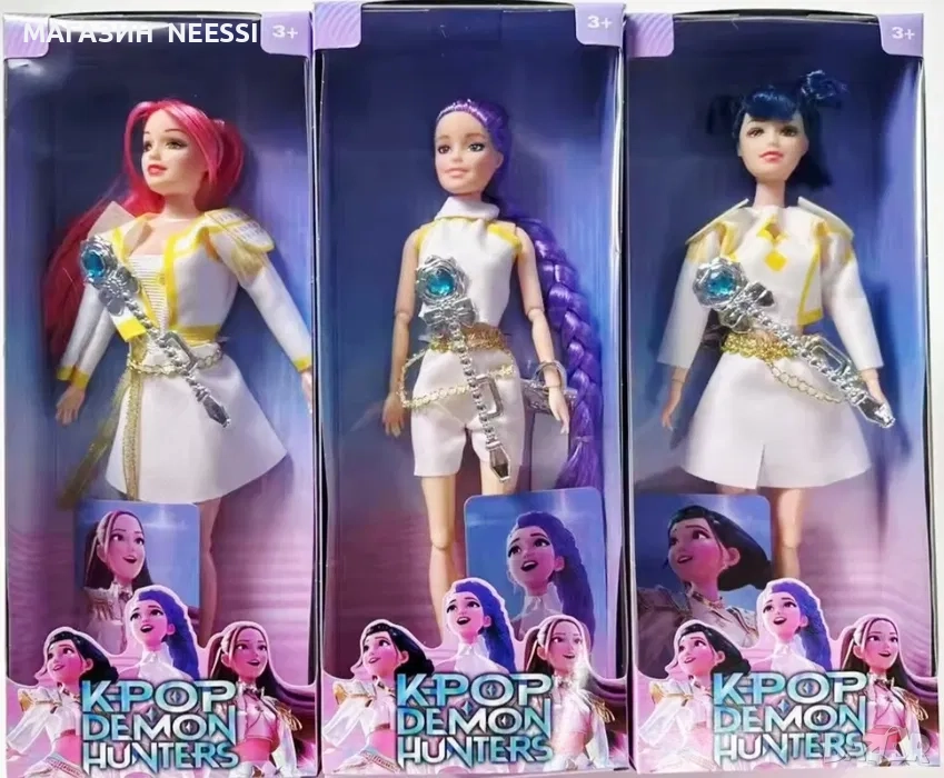 3 броя k pop пеещи високо качество , снимка 1