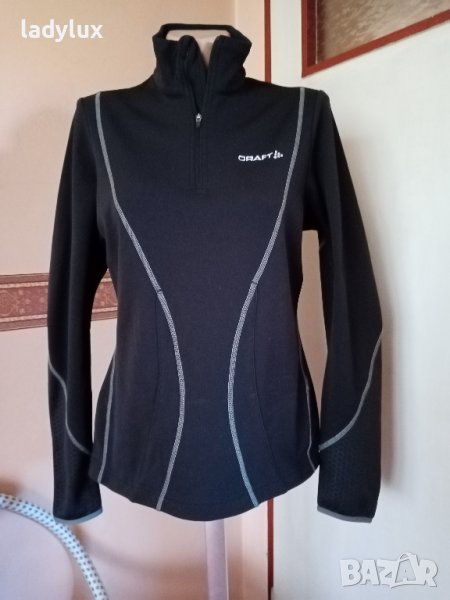 CRAFT Insulation, Оригинал, Размер М. Код 1823, снимка 1