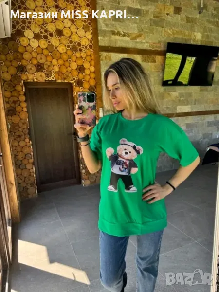 До ХЛ!!!Код 138520, снимка 1