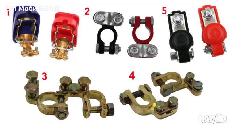 Клеми за Акумулатор +/- 12V/24V Скоби Кабел Бърза Връзка Маса Мост, снимка 1