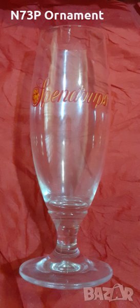 ЧАША. БИРА. КОЛЕКЦИЯ. , снимка 1