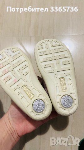 Обувки Primigi, снимка 3 - Бебешки обувки - 43115627