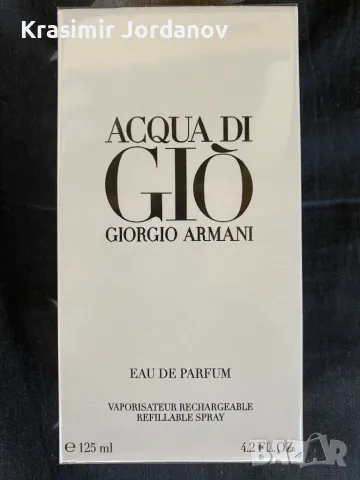 GIORGIO ARMANI ACQUA DI GIO