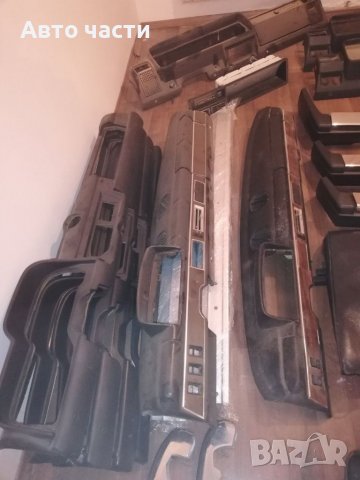 Авточасти ЛАДА.ЖИГУЛА.МОСКВИЧ.ЛАДА.САМАРА.И ДРУГИ .Телефон 0895486622, снимка 18 - Части - 39854331