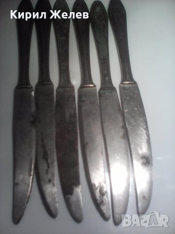 Ножчета малки А1270, снимка 3 - Прибори за хранене, готвене и сервиране - 28184842