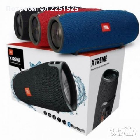 JBL Xtreme!Преносима водоустойчива блутут Bluetooth колонка за музика спорт