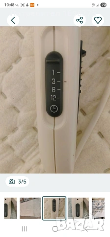 Ел.одеяло с таймер, снимка 3 - Други - 53558240