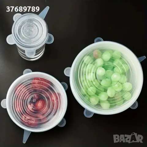 6 бр. силиконови еластични капаци за съхранение на храна, снимка 4 - Аксесоари за кухня - 48407293