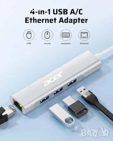 Acer USB А към Ethernet адаптер, 4-в-1 USB-А хъб с 3 USB-A 3.1 и 1Gbps RJ45 - НЯМА А към С адаптер, снимка 2 - Кабели и адаптери - 49451944