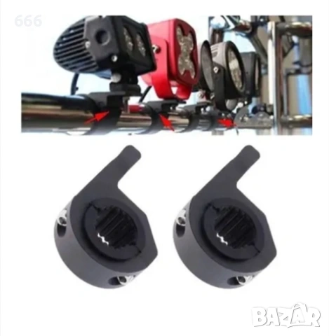 Стойка за халоген PG134 - 2 бр