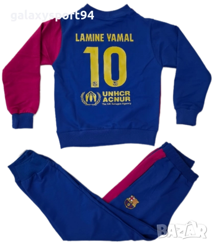 Ламин Ямал Памучен анцуг Блуза + Долнище сезон 25/26 Барселона Ново