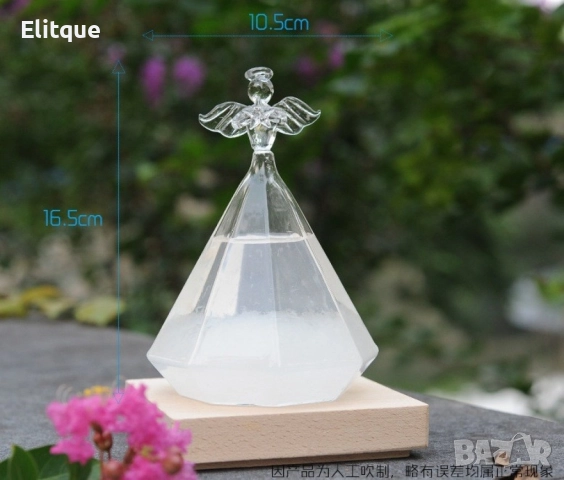 Бутилка ангел кристали слинк TQY5, снимка 4 - Други стоки за дома - 52832216