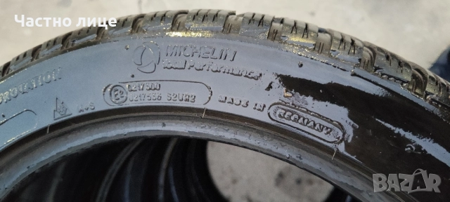 Зимни гуми Michelin Alpin 6, снимка 12 - Гуми и джанти - 51978297