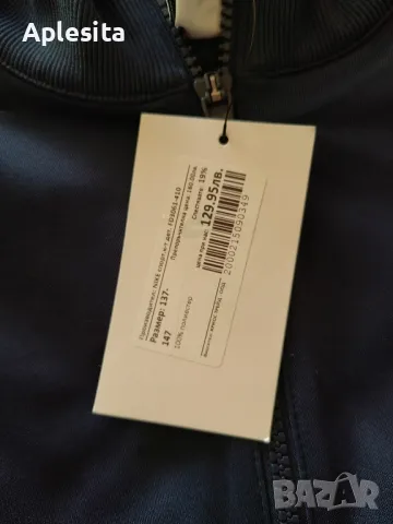 Детски екип NIKE 137-147, снимка 6 - Детски анцузи и суичери - 48498630
