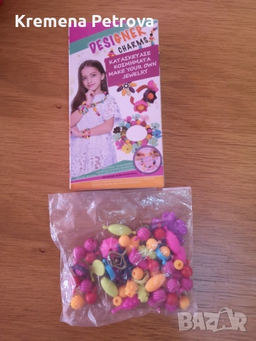 Доставка до СПИДИ АВТОМАТ 2,14€ - Orchard Toys,Конструктори,Скушита и др, снимка 18 - Образователни игри - 53519586