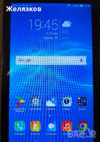 Таблет Huawei 