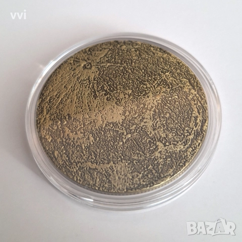 Монета "Луна", снимка 4 - Нумизматика и бонистика - 52968172