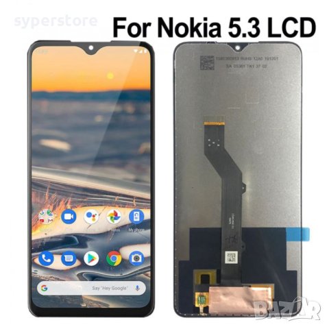 LCD Дисплей с тъчскрийн за Nokia 5.3  SS000266  комплект