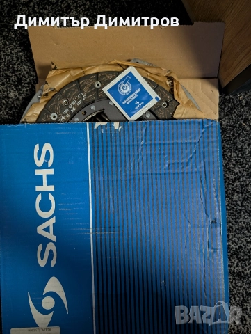 маховик и съединител за М20, снимка 3 - Части - 52777150