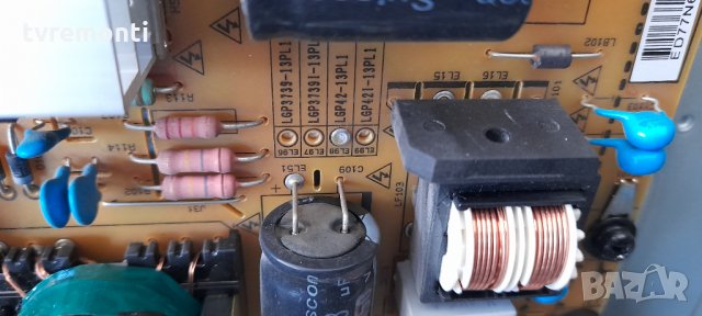 Захранваща платка EAX64905301(2.3), снимка 2 - Части и Платки - 32229718