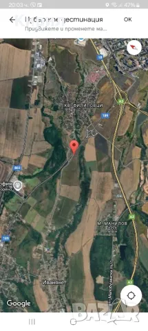 Парцел под наем  0,5 лв. квм, снимка 5 - Парцели - 50244954