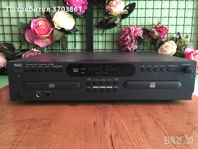 Nad C 660 CD Recorder, снимка 4 - Ресийвъри, усилватели, смесителни пултове - 40443782